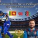 Sri Lanka National Cricket Team vs Afghanistan National Cricket Team Match Scorecard