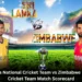 Sri Lanka National Cricket Team vs Zimbabwe National Cricket Team Match Scorecard